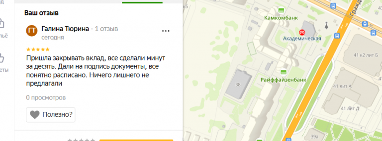 2025 12 14 16 41 10 png