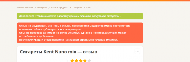 2025 12 09 14 18 19 png