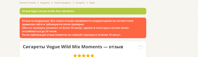 2026 01 17 11 36 07 png