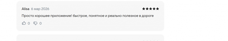 2026 03 07 01 38 12 png