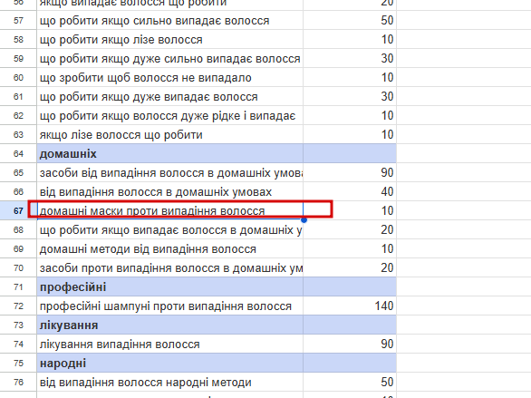 2025 11 21 16 09 00 png