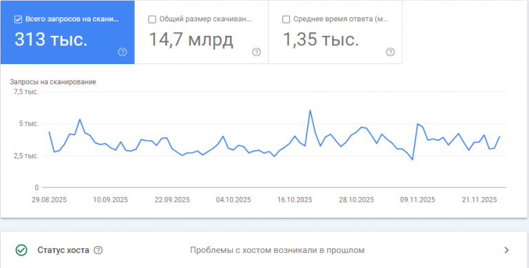 2025 11 27 17 09 07 png