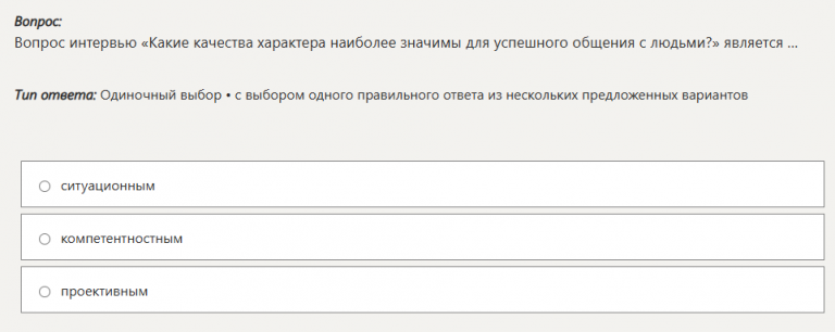 2025 11 03 22 42 14 png