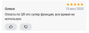 2025 07 15 09 44 28 png