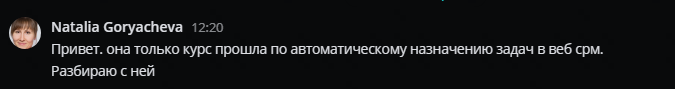 2025 10 15 12 20 15 png