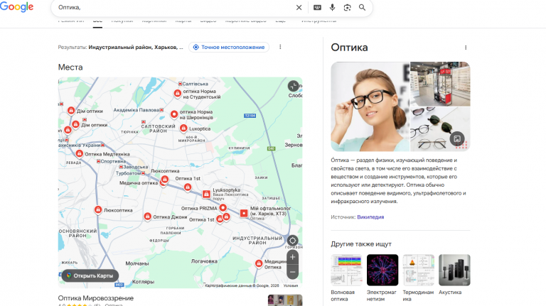 2026 01 15 12 23 00 png