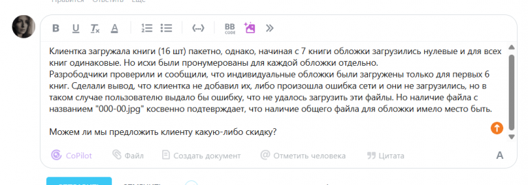 2026 01 28 19 47 49 png