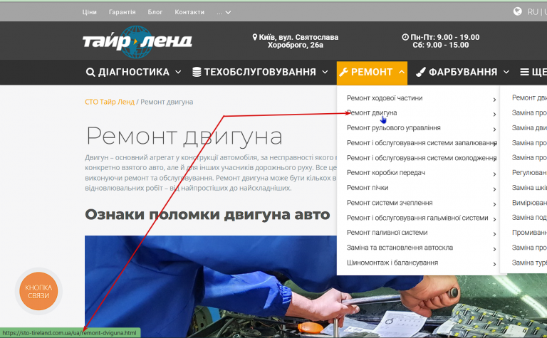 2026 02 20 19 22 41 png