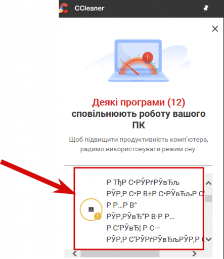 2025 12 08 12 13 38 png