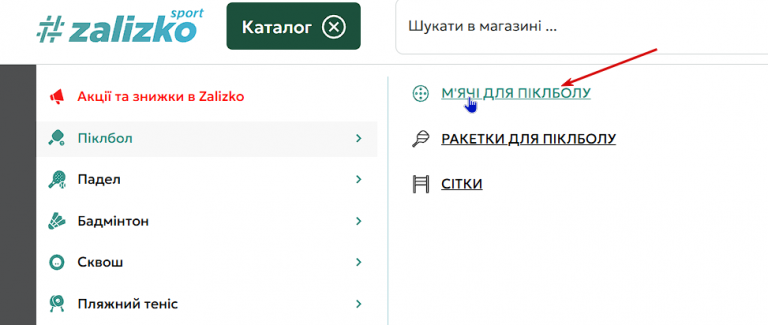 2025 12 16 20 09 13 png