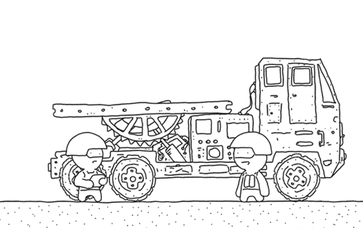 2026 03 11 19 26 16 png