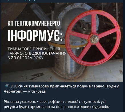 2026 01 28 17 11 53 png