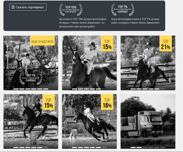 2025 11 28 07 27 07 png