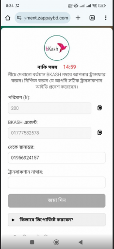 2025 05 21 22 33 40 png