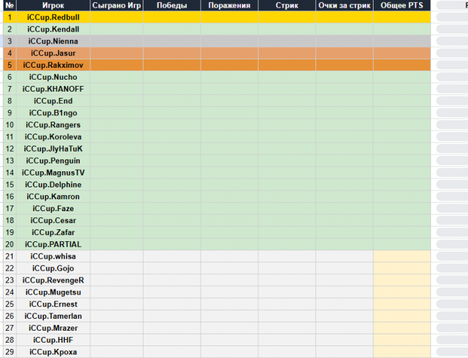 2026 03 12 12 30 43 png