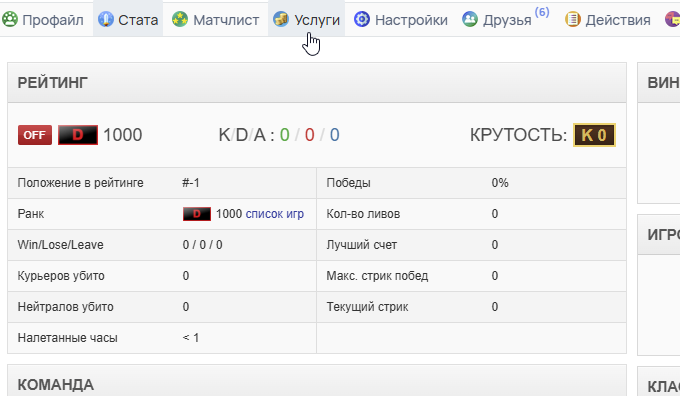 2025 12 18 13 28 58 png