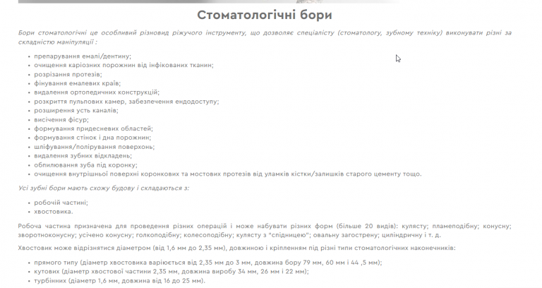 2025 12 29 14 39 02 png