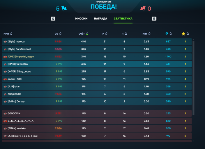 2026 01 16 22 52 34 png