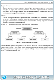 thumb 80f5b98f848c29a887ce4715bff15a80 png