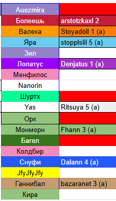 2026 02 11 03 51 53 png