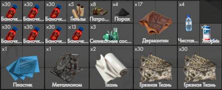 2025 09 17 17 22 40 png
