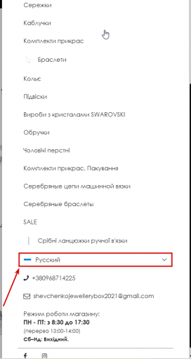 2026 01 08 12 52 44 png