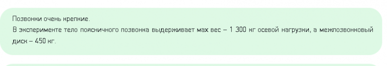 Screenshot  1300 png