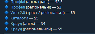 2025 09 29 17 17 45 png