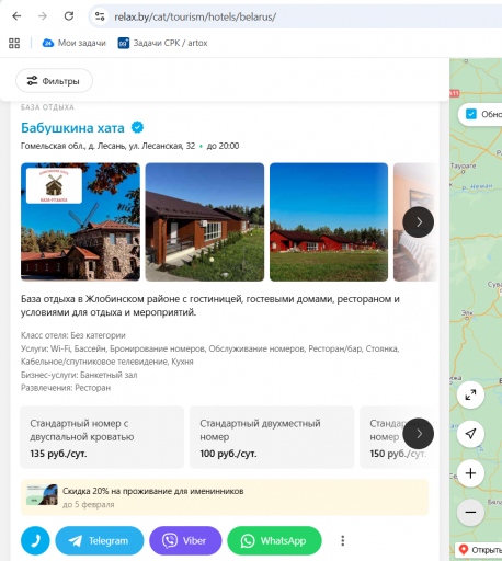2026 08 11 10 52 37 png