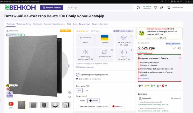 2026 03 10 19 01 49 png