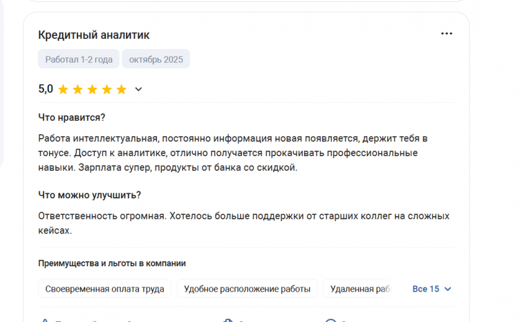 2025 10 22 17 36 08 png