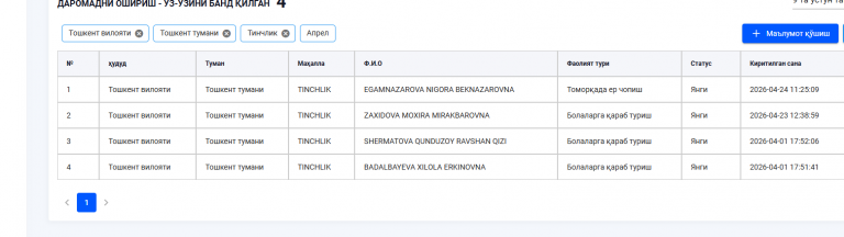 2026 04 24 11 25 35 png