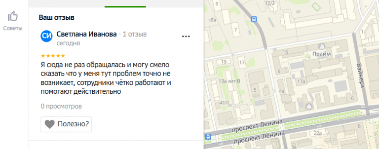 2025 11 09 17 34 29 png