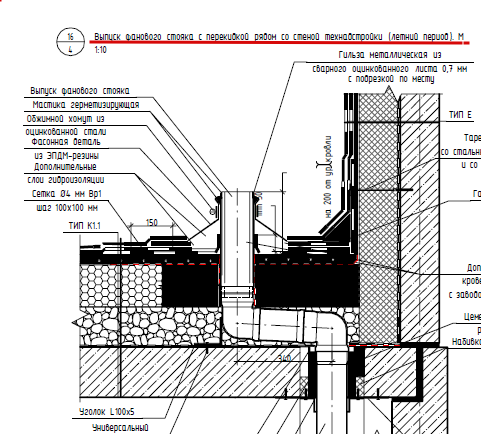 2025 10 23 12 16 06 png