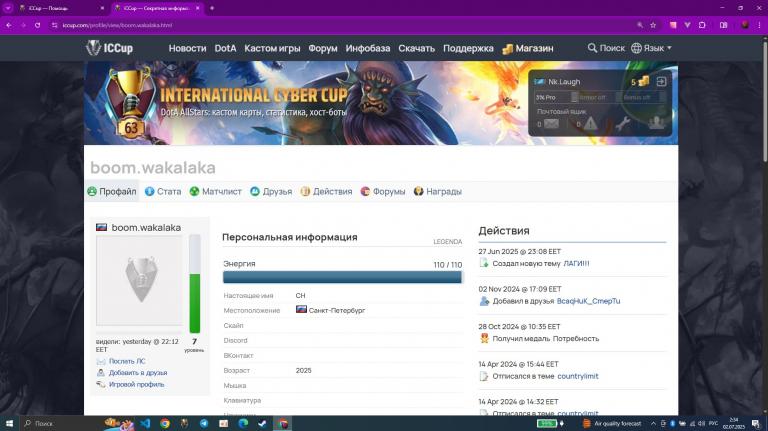 Screenshot 2 jpg