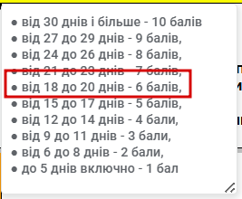 2025 12 25 12 10 40 png