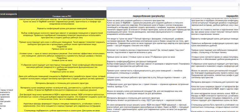 2026 03 19 16 55 12 png