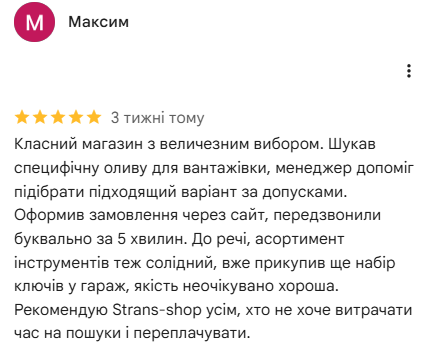 2026 04 02 13 51 11 png