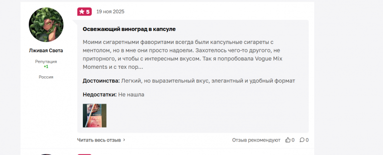 2025 11 20 12 36 08 png