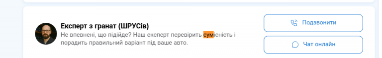 2026 06 25 14 36 44 png
