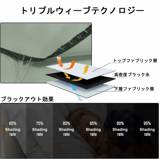 MH 11 图3 浅绿 03 6 jp jpg