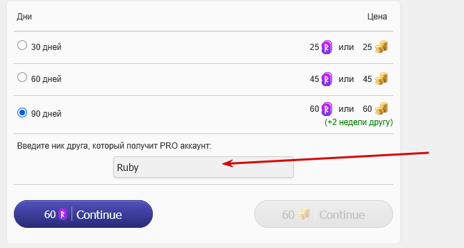 2025 12 30 23 14 46 png