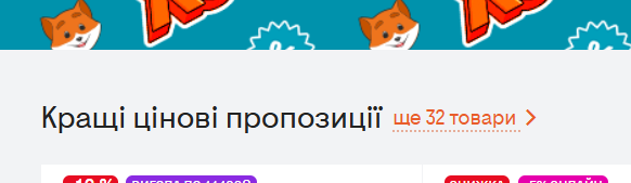2025 08 22 01 55 57 png