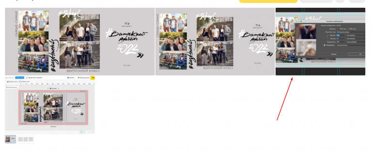 2026 01 28 09 55 17 png