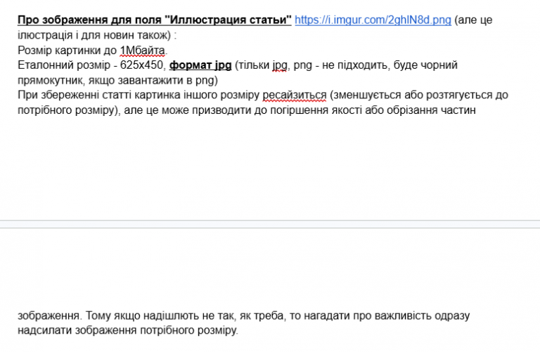 2026 04 21 10 55 17 png