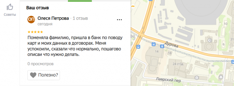 2025 12 08 19 32 10 png