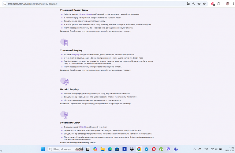 Screenshot 64 png