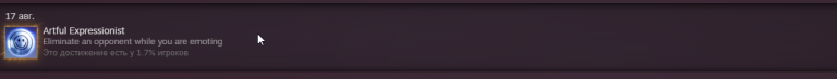 2025 08 20 00 59 38 png
