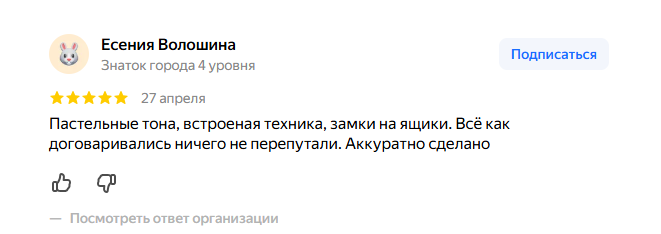 2026 04 29 07 57 04 png