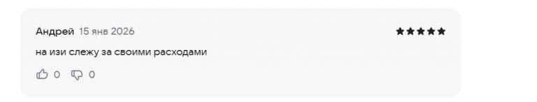 2026 01 15 18 39 06 png